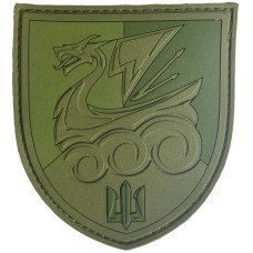 Шеврон ПВХ 36 ОБрМП Olive New