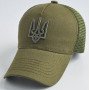 Кепка Сітка Тризуб Olive