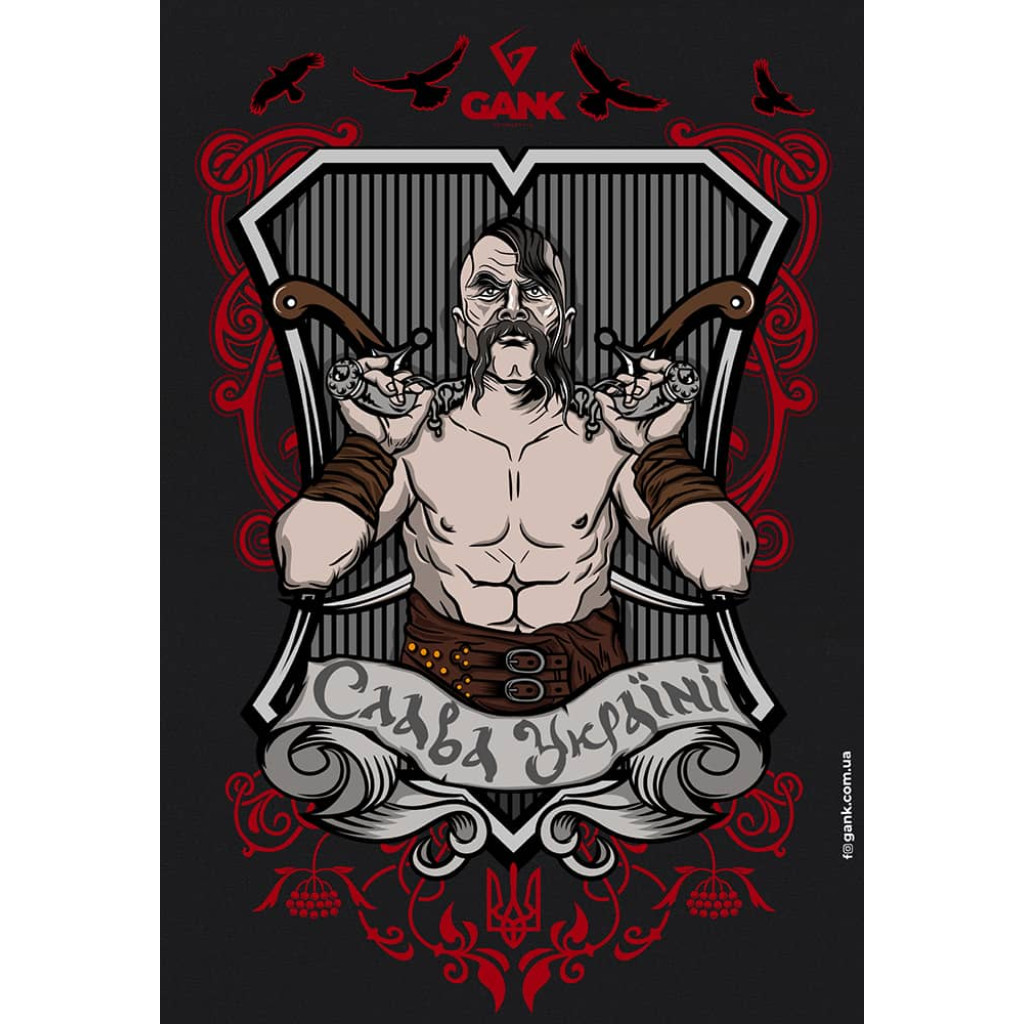 Прапор GANK Запорозький козак Black