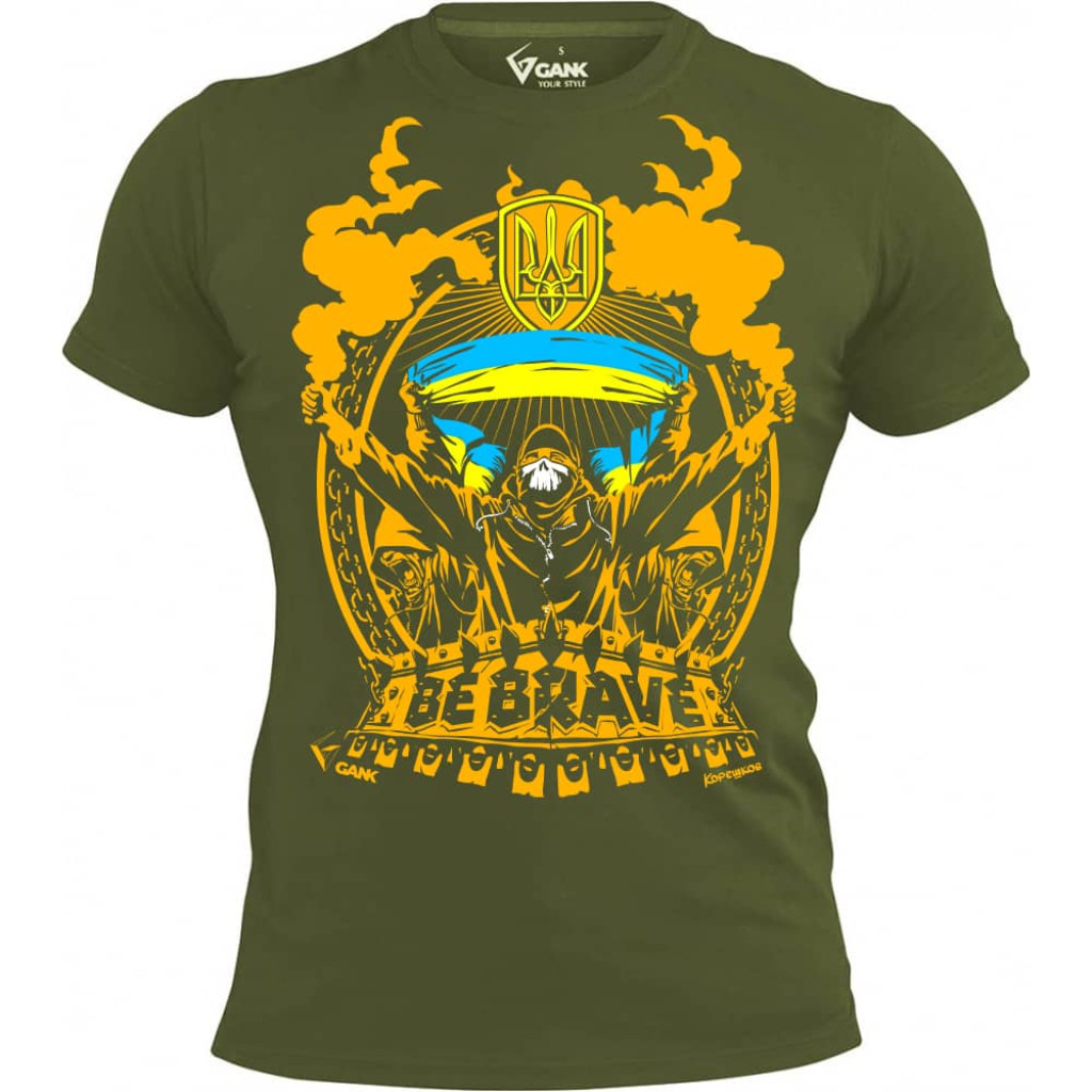 Футболка Be Brave GANK Olive