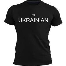 Футболка I'm Ukrainian Black