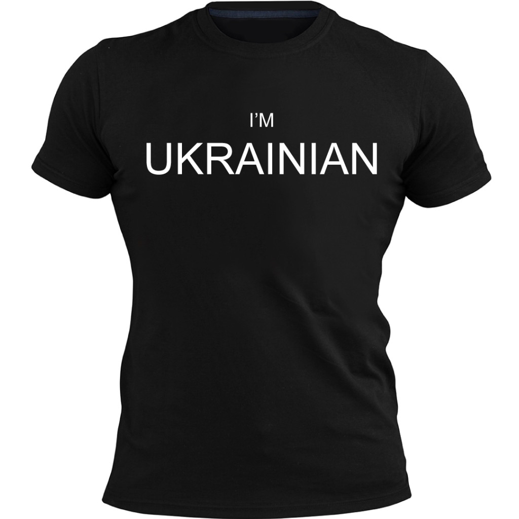 Футболка I'm Ukrainian Black