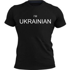 Футболка I'm Ukrainian Black