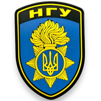 Шеврон ПВХ Щит НГУ Yellow/Blue