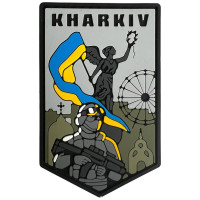 Шеврон ПВХ Харків Незламний