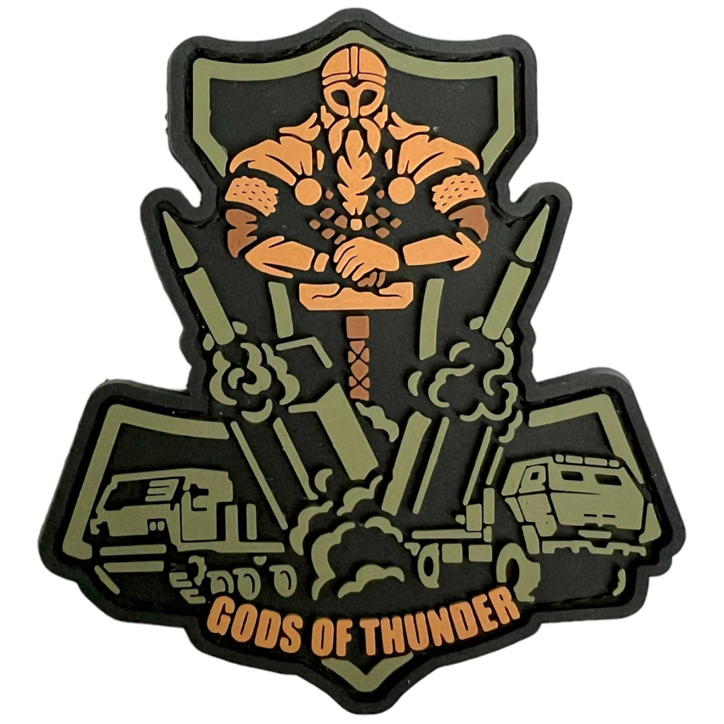 Шеврон ПВХ Gods Of Thunder Артилерія