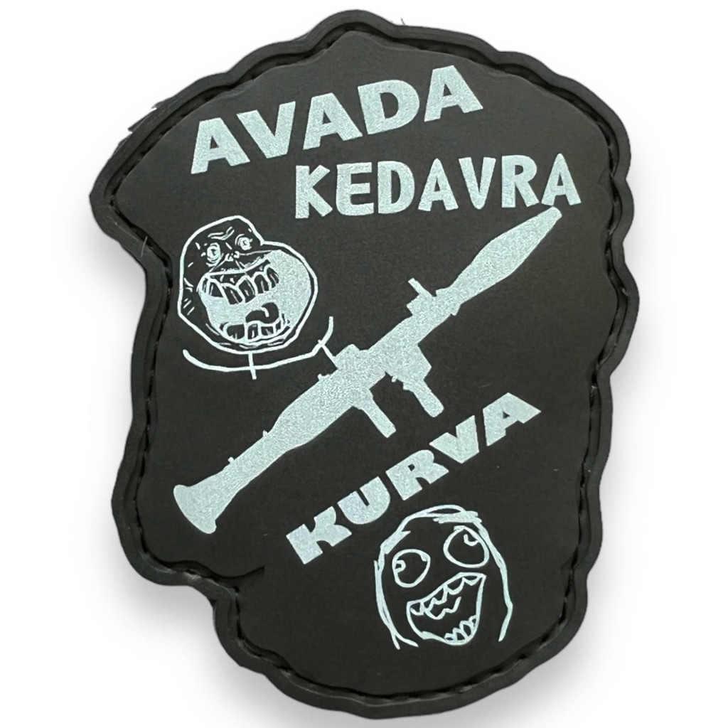 Шеврон ПВХ Avada Kedavra Kurva