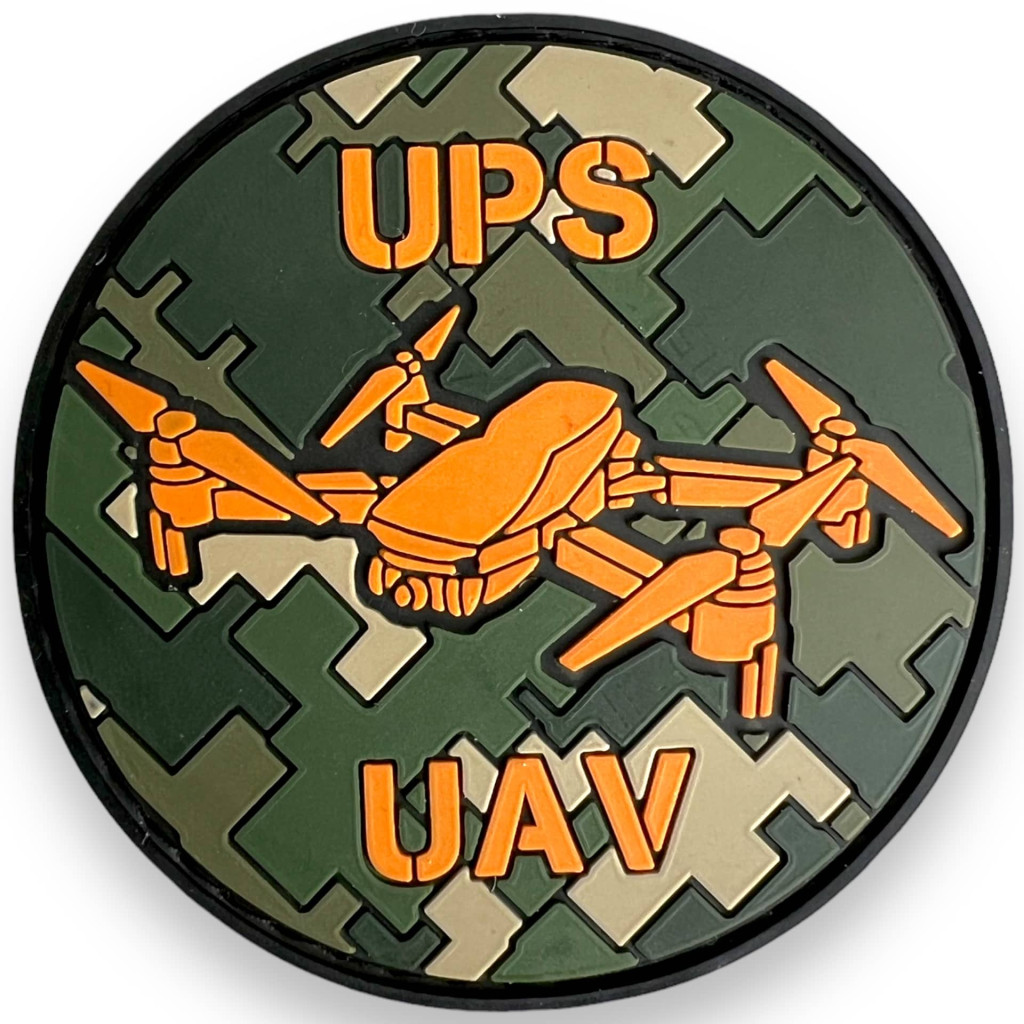 Шеврон ПВХ UPS UAV Аеророзвідка