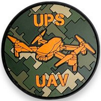 Шеврон ПВХ UPS UAV Аеророзвідка