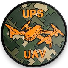 Шеврон ПВХ UPS UAV Аеророзвідка