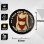 Шеврон ПВХ Круглий Не кажи мені що робити Color