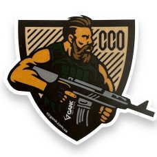 Наліпка ССО
