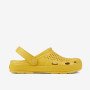 COQUI 6413 Mustard