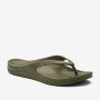 COQUI 1330 Army green