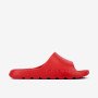 COQUI 7041 Army New Red