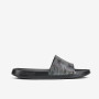 COQUI 7081 Black camo