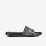 COQUI 7081 Black camo