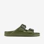 COQUI 8301 Army green