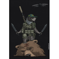 Прапор Медоїд GANK