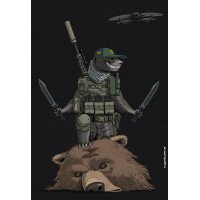 Прапор Медоїд GANK