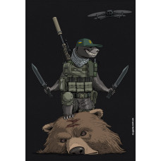 Прапор Медоїд GANK