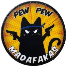 Шеврон ПВХ Круглий Madafakas