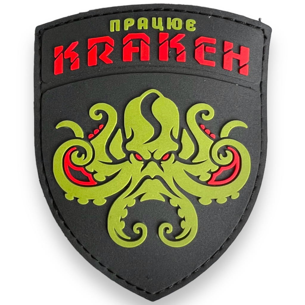 Шеврон ПВХ Кракен Black/Red/Green