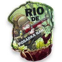 Шеврон ПВХ Rio De Posadka