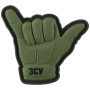 Шеврон ПВХ 3D Shaka olive