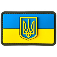 Шеврон ПВХ 3D Прапор Тризуб Yellow/blue Об'ємний