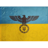 Прапор GANK Орел-Тризуб yellow/blue