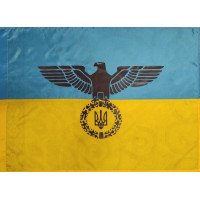 Прапор GANK Орел-Тризуб yellow/blue