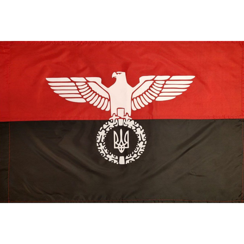 Прапор GANK Орел-Тризуб black/red