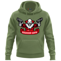 Худі Цирк GANK Olive