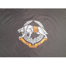 Прапор GANK ССО Іду на ви