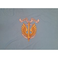Прапор GANK Морська Піхота Вірний Завжди