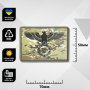 Шеврон ПВХ Орел Тризуб Pixel