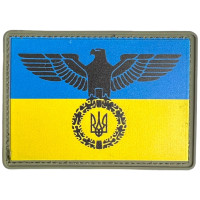 Шеврон ПВХ Орел Тризуб Yellow/Blue
