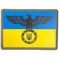 Шеврон ПВХ Орел Тризуб Yellow/Blue