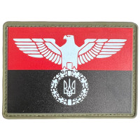 Шеврон ПВХ Орел Тризуб black/Red