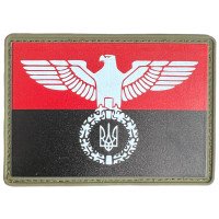 Шеврон ПВХ Орел Тризуб black/Red