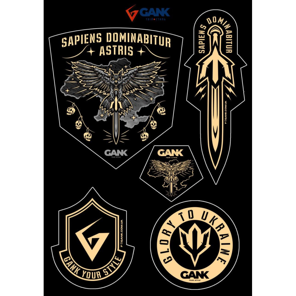 Стікерпак GANK Розвідка
