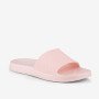 COQUI 7082 Candy pink