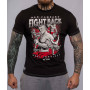 Футболка Fight Back